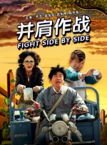 亚洲片在线
