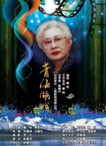 精品一区二区三区日韩