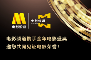亚洲片在线